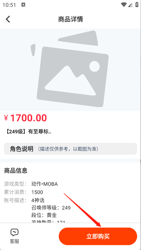 ͷ������