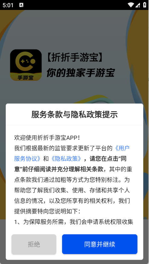 �������α�