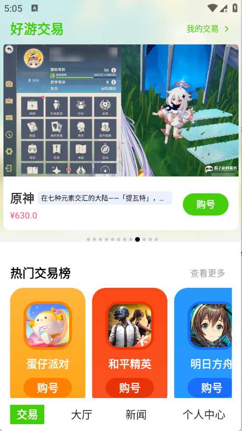 �������α�