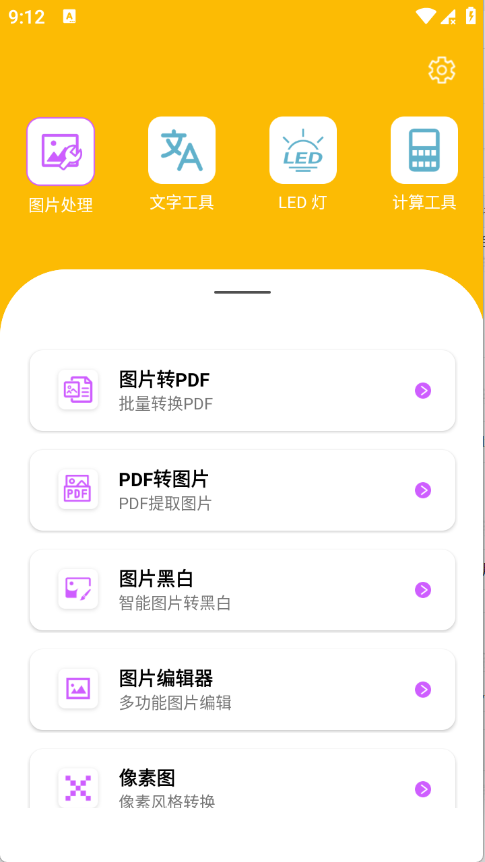 ��Ϭ�ٱ���