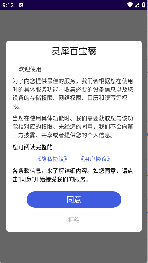 ��Ϭ�ٱ���