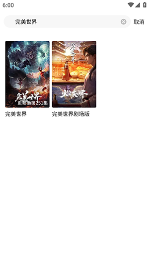 ����Ӱ��APP�ٷ��������°�-����Ӱ�Ӹ۾������ذ�׿��Ѱ�v1.3.3