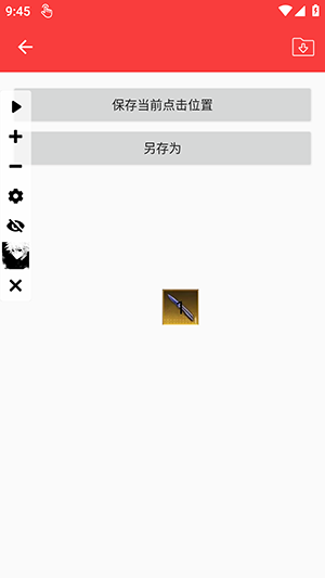 y������Ѱ��ͼ0