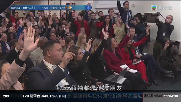 落花听雨电视直播APP下载最新版-落花听雨TV版安装包下载电视盒子版v2026