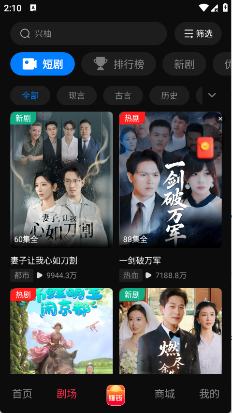 ���ֲ���