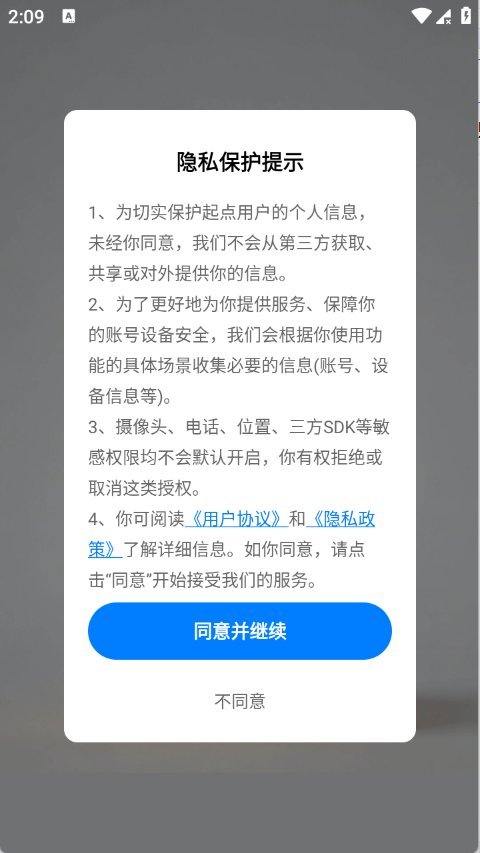 ���ֲ���