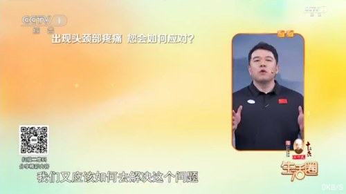 �ǳ�Ӱ��TV���Ӱ�Ӱ�Ӻ���app��Ѱ�����-�ǳ�Ӱ��TV����Դ���������°�����