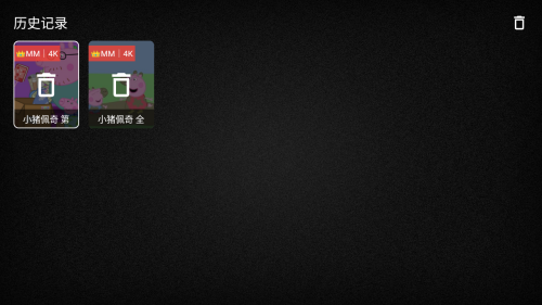 ȫ�����4KTV���Ӻ��Ӱ�app����-ȫ�����4KTV���׷������Դ����������