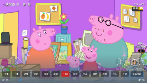 ȫ�����4KTV���Ӻ��Ӱ�app����-ȫ�����4KTV���׷������Դ����������