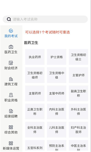 ç�������ٷ���ͼ2