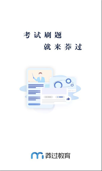 ç�������ٷ���ͼ3