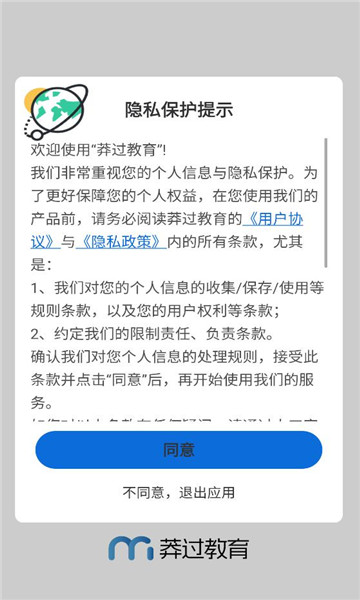 ç�������ٷ���ͼ1