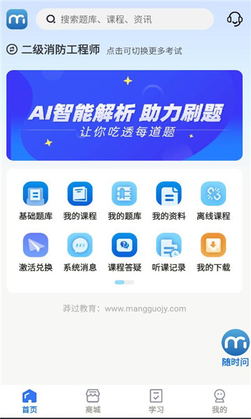 ç�������ٷ���ͼ0