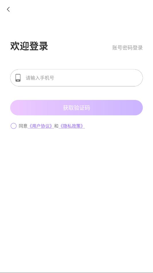 ܰ������������ͼ2