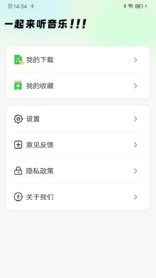 ����������Ѱ��ͼ2