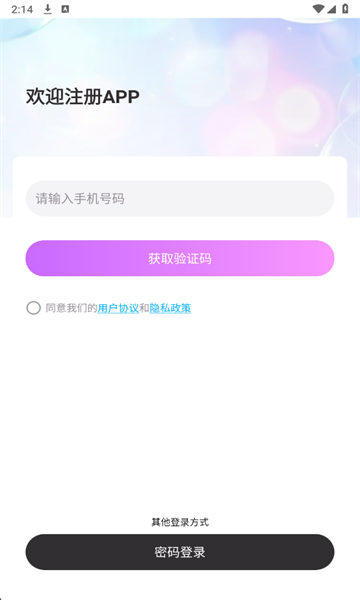 ���������°��ͼ1