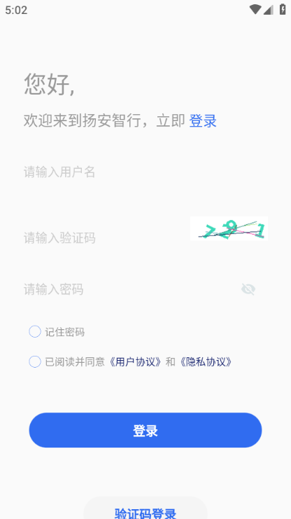 �ﰲ�������°��ͼ1