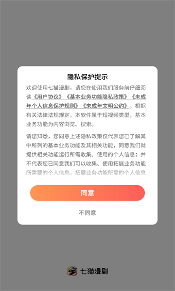 ��è�������°��ͼ0