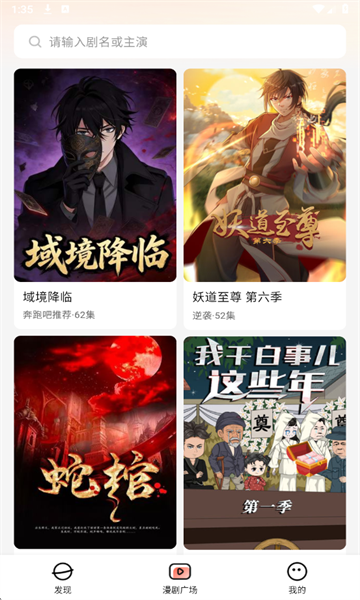 ��è�������°��ͼ4