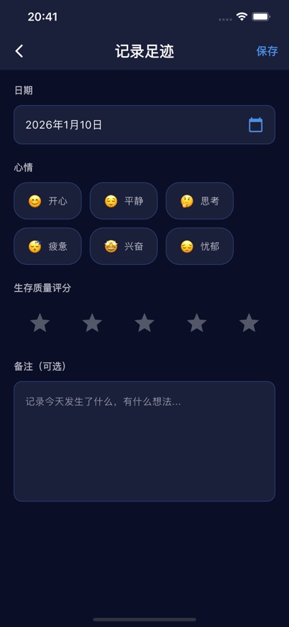 ����ô��׿���ͼ1