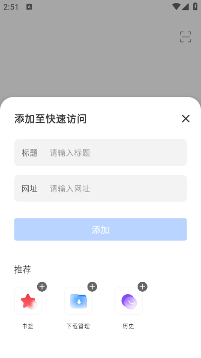 AK������ٷ����ͼ0