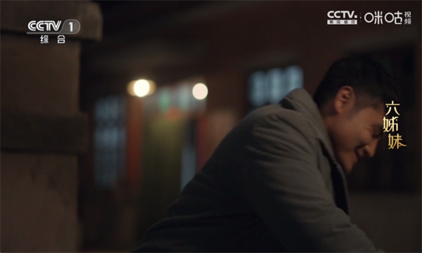 ����TV��Ѱ��ͼ2