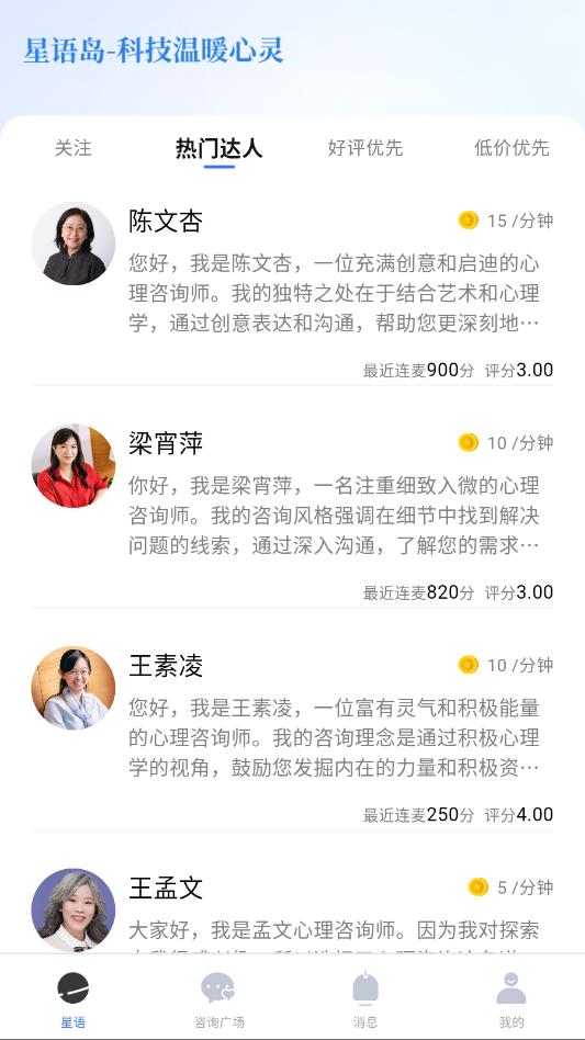 ���ﵺ��׿���ͼ0