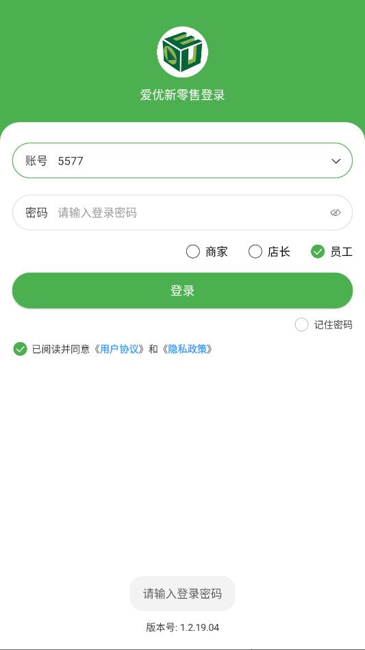 ����������ƽ̨�ٷ����ͼ0