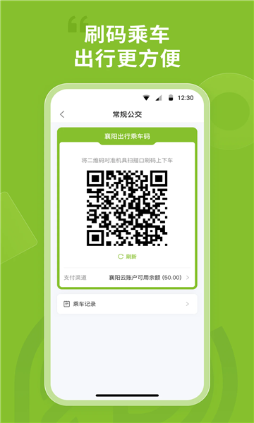 �������й���app��ͼ1