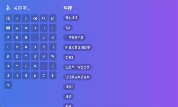 ����ӰԺTV���Ӱ��ͼ0