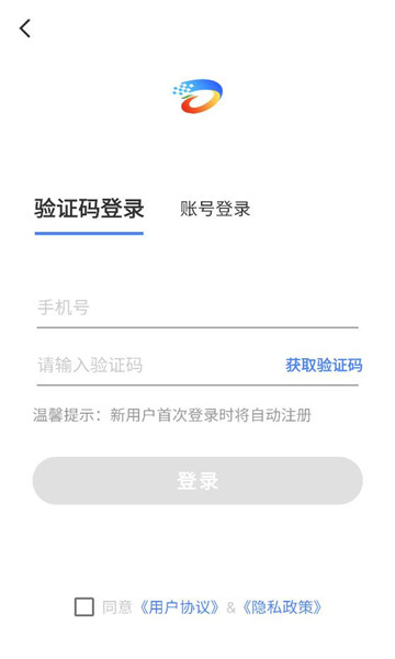 ����һ��ͨapp�ٷ���ͼ0