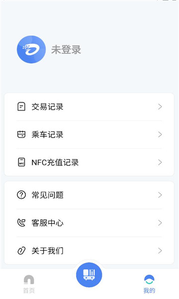 ����һ��ͨapp�ٷ���ͼ1