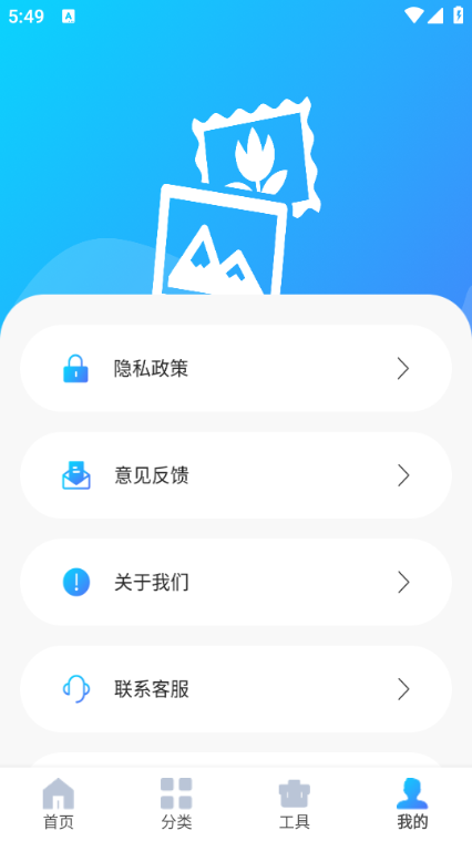 ͼƬ��������������Ѱ��ͼ0