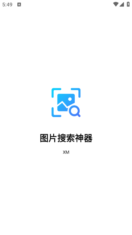 ͼƬ��������������Ѱ��ͼ2