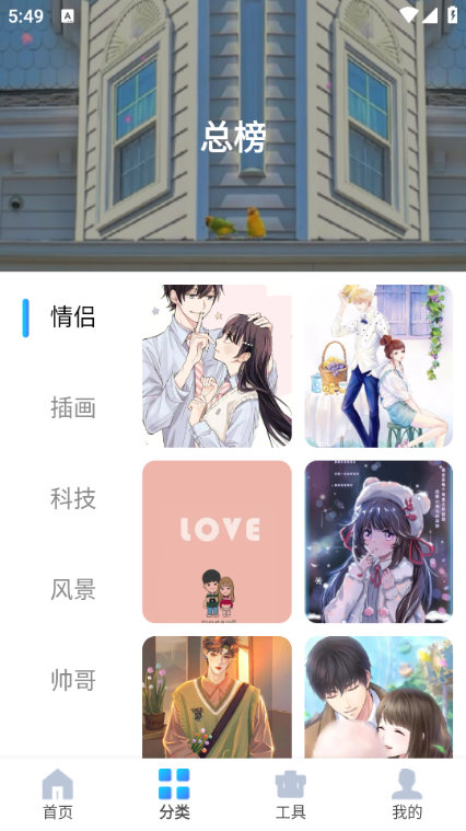 ͼƬ��������������Ѱ��ͼ3