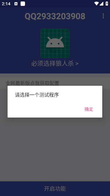 �����������°��ͼ1