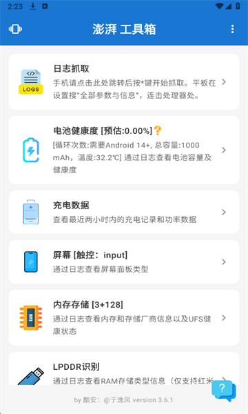 ���ȹ�����������ͼ1