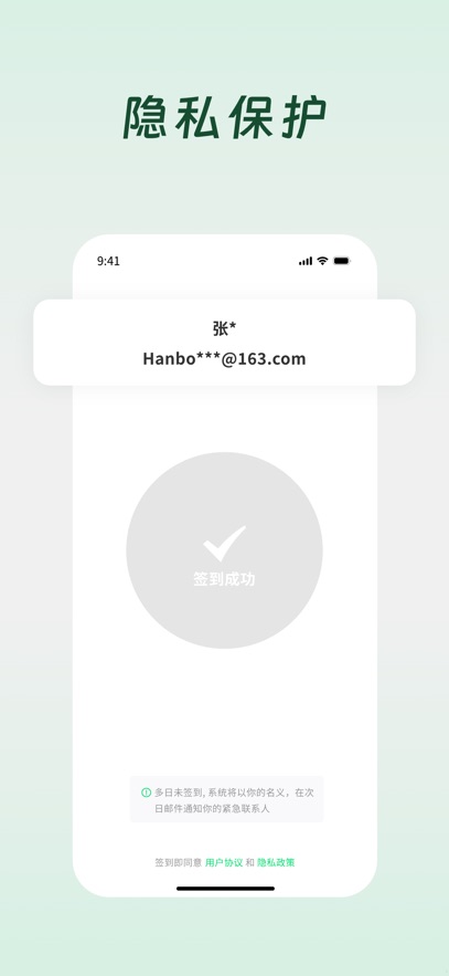 ����ôDemumu���İ�v1.0.0112��ͼ0