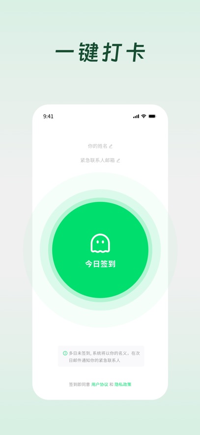 ����ôDemumu���İ�v1.0.0112��ͼ1