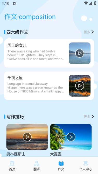 Vax�������°��ͼ2