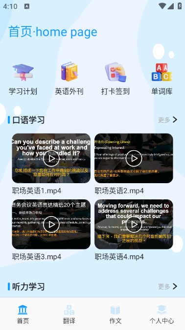 Vax�������°��ͼ1