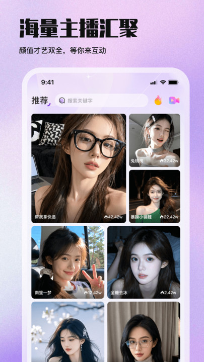 ǧǧ�Ȳ���׿�ٷ����ͼ0