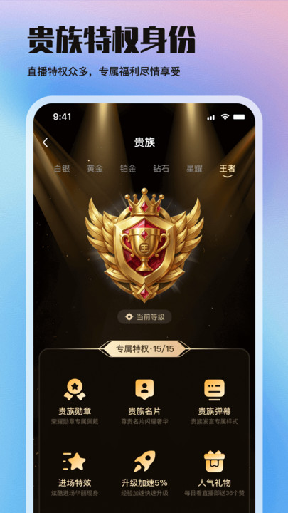 ǧǧ�Ȳ���׿�ٷ����ͼ2