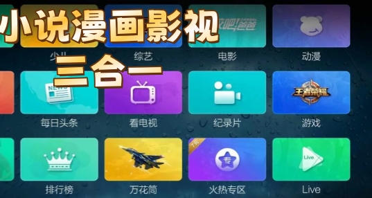 С˵����Ӱ������һ