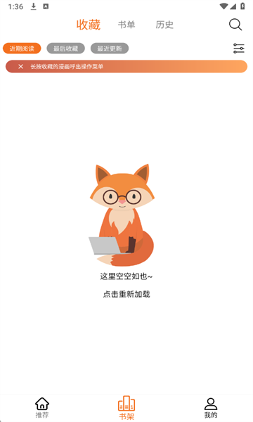 ����������Ѱ��ͼ1