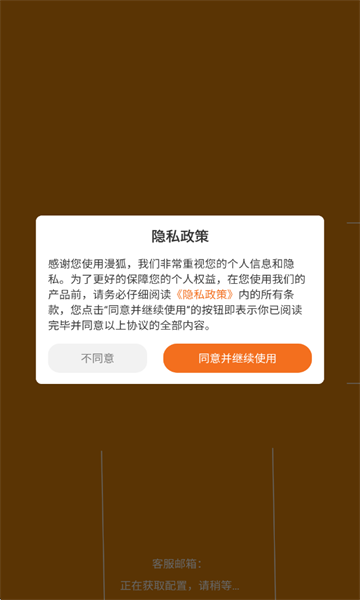 ����������Ѱ��ͼ0