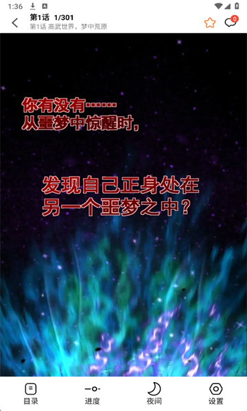 ����������Ѱ��ͼ3