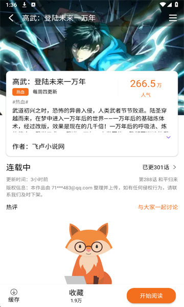 ����������Ѱ��ͼ2