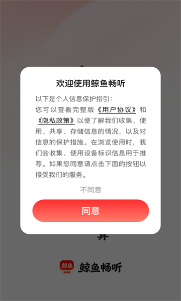 ���㳩����׿���ͼ2