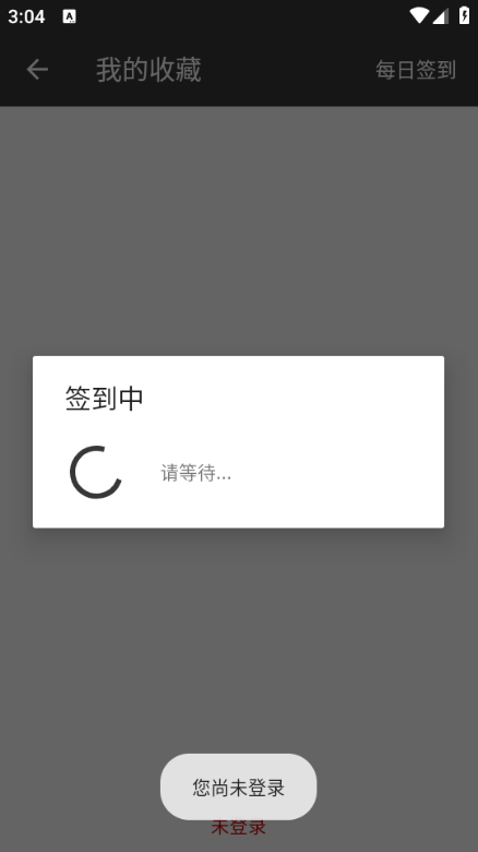 ˷������vip��Ѱ��ͼ1